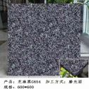 来宾芝麻黑 地铺石 干挂