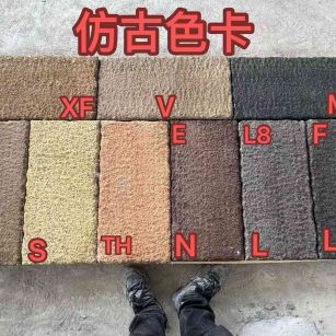 来宾仿古石 老石板 做旧石