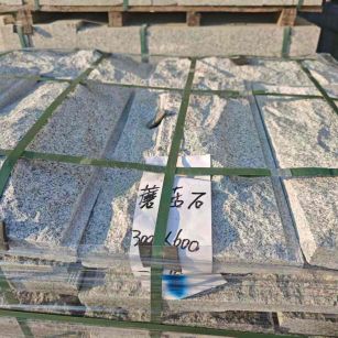 来宾芝麻白蘑菇石，自然面