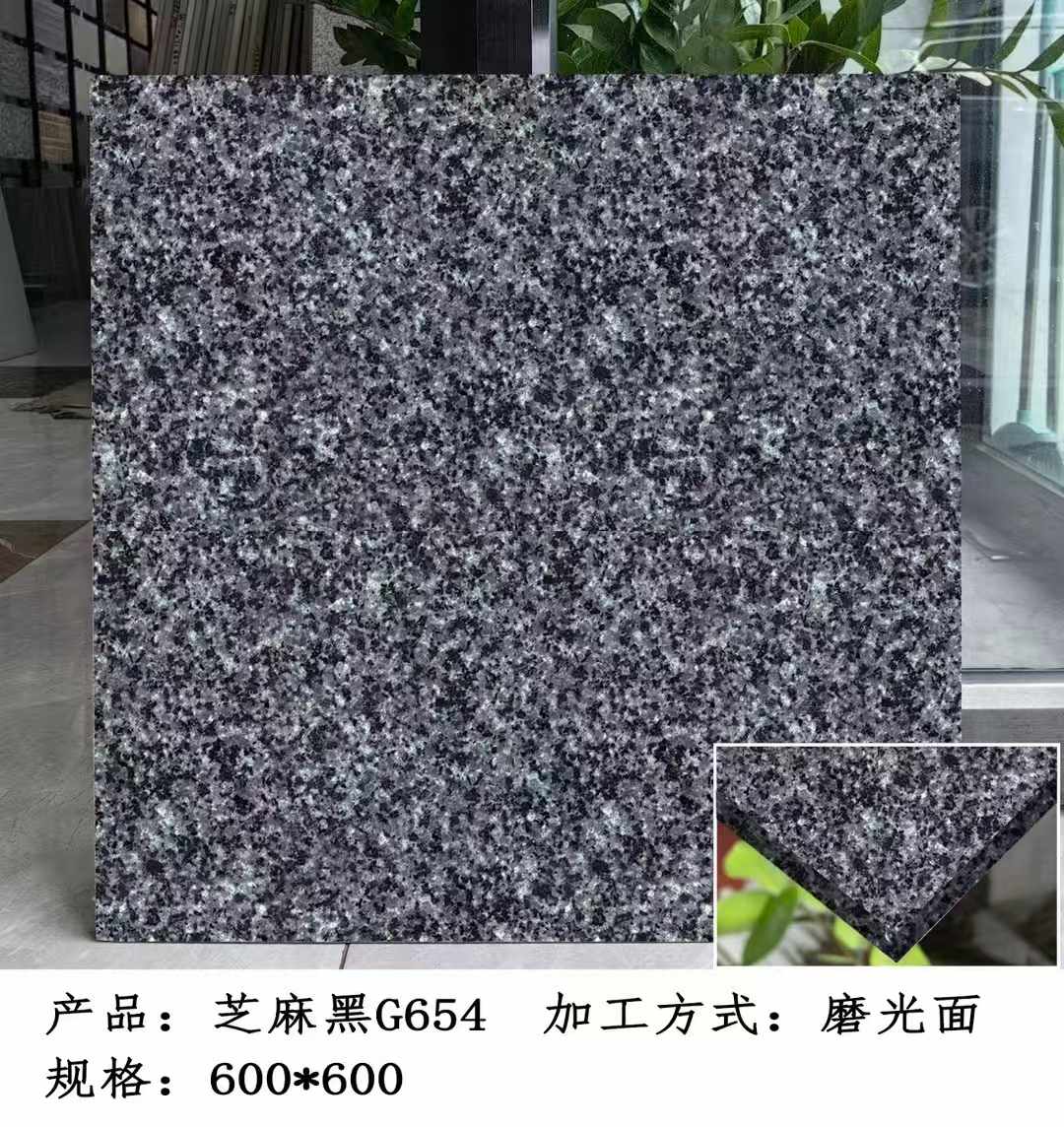 来宾芝麻黑 地铺石 干挂