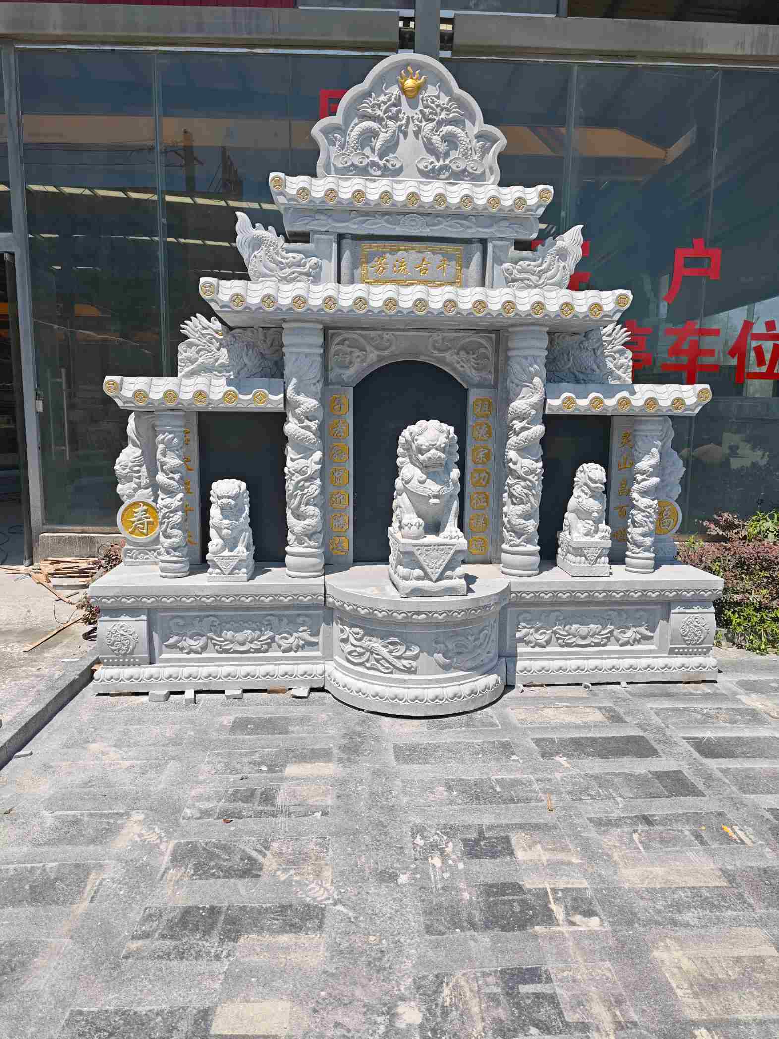 来宾芝麻白中国黑石材套墓 花岗岩墓碑